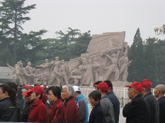 Mausoleum of Mao